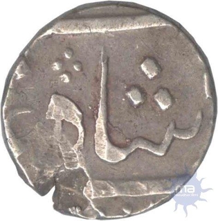 Silver Half Rupee of Shah Alam II of Surat Mint.