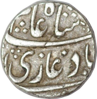 Silver Rupee of Shah Alam II of Kankruti Mint.