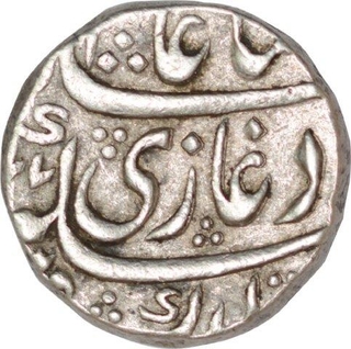 Silver One Rupee Coin of Shah Alam II of Kankurti Mint.