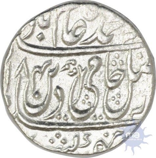 Silver Rupee of Shah Alam II of Shahajahanabad mint.