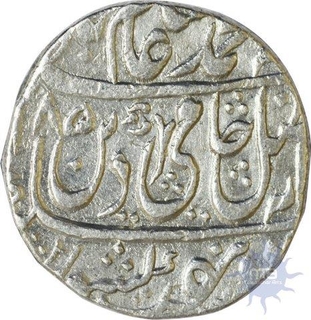 Silver Rupee of Shah alam II  of Shahjahanbad mint.