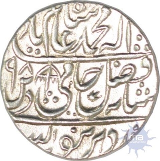 Silver Rupee of Shah Alam II  of Shahjahanabad mint.