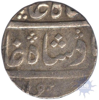 Silver Rupee of Shah alam II of surat Mint