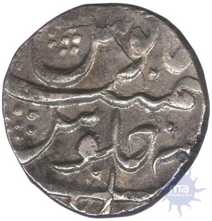 Silver Rupee of Shah alam II.