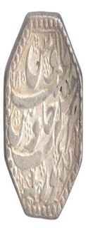 Silver Rupee of Rajesvara simha of Rangpur Mint of Assam Kingdom.