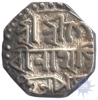 Silver Quarter Rupee of Gaurinatha simha of Rangpur mint of Assam Kingdom