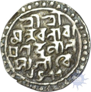 Silver Rupee Of King Nara Narayan of Cooch Bihar Kingdom