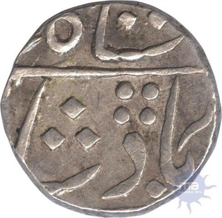 Silver Rupee of Maratha Confederacy of Chandor Mint in the name of Shah Alam II.