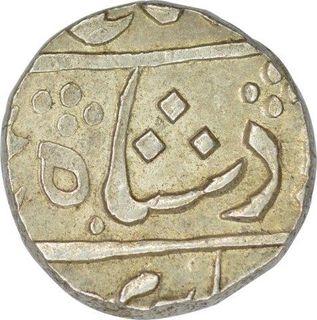 Silver Rupee of Maratha Confederacy of Chandor Mint in the name of Shah Alam II.