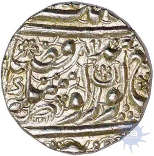 Nanak Shahi Silver Rupee of Sikh Empire of Amritsar Mint