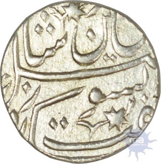 Silver Ruppe of Muhammadabad banaras mint in the name of Shah alam II of Awadh.