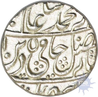 Silver Coin In the of Shah Alam II of Najibabad Mint of Awadh State.