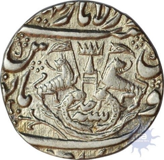 Silver Rupee of Ghazi-ud-din Haidar of Awadh State