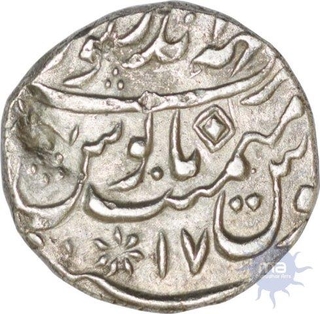 Silver Rupee of Bharathpur State in the name of Shah Alam-II.