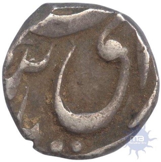 Silver One Eighth Rupee of Sardar Singh of Bikaner State.