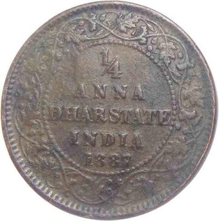 Copper Quarter Anna of Dhar State in the name of Victoria Empress.