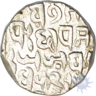 Silver Rupee of Ajit singh of Gwalior Feudatory of Bajrang Garh.