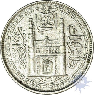 Silver Two Annas of Mir Usman Ali Khan of Hyderabad State.