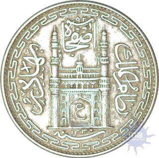 Silver Rupee of Mir Usman Ali Khan of Fakhanda Bunyad Haidarabad Mint of Hyderabad State.