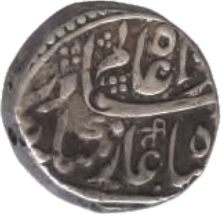 Silver Rupee of Sikander Jah of Dil Shadabad Mint of Hyderabad State.