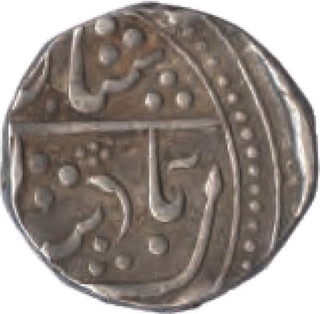 Silver Rupee Of Indore State Of Maheshwar mint in the name of Shah Alam II.