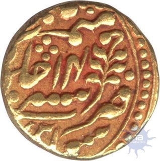 Gold Mohur Coin of Jagat Singh of Sawai jaipur Mint of Jaipur