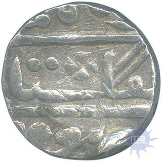 Silver Rupee of Chattar Singh of Kotah of Nandgaon Mint.