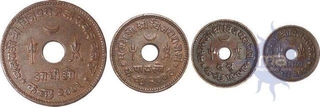 Copper Coins of Vijaya Rajji Kutch State in the name of George VI.