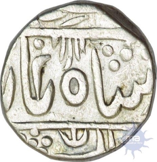 Silver Rupee of Mewar State of Chitor mint in the name of Almagir II.