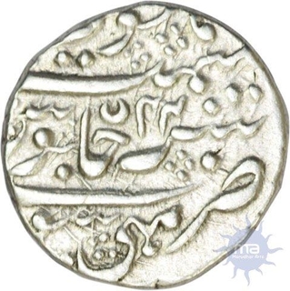 Silver Quarter Rupee of Krishnaraja Wodeyar III Mysore State in name of Shah Alam II.