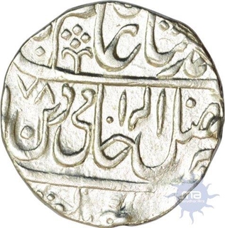 Silver Rupee of Mahadji Rao of Narwar in the name of Shah Alam II .