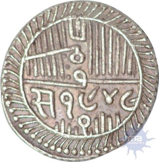 Silver Two and Half Kori of Jam Vibhaji of Nawanagar State.