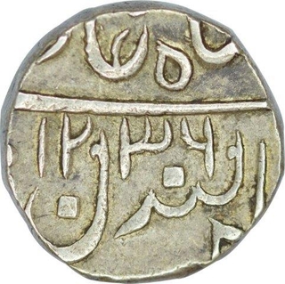 Silver Rupee of Dulep Singh of Pratapgarh State in the name of Shah Alam II.