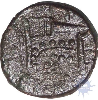 Rare Copper Paisa of Ratlam State of Raej Series.