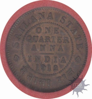 Bronze Quarter Anna of Sailana state in the name of George V.