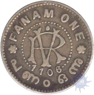 Silver Fanam of Rama Verma VI of Travancore.