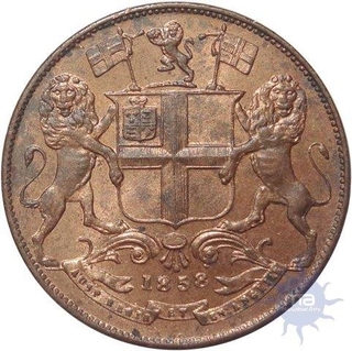 Copper Quarter Anna of East India Company  of English Mint of 1858.