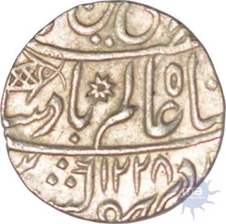 Silver Rupee of Bengal Presidency of Muhammadabad Banaras mint.