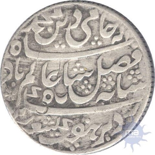 Silver Rupee of Bengal Presidency of Murshidabad Mint.