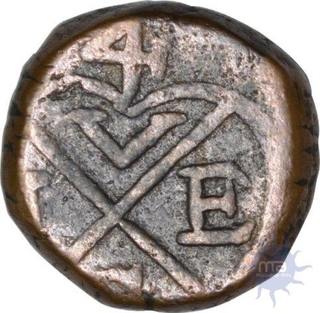 Copper Coin of Bombay Presidency