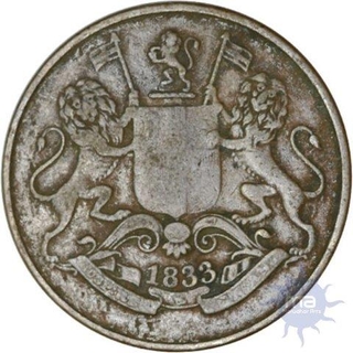 Copper Quarter Anna of Bombay Presidency.