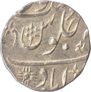 Silver Rupee of Bombay Presidency,