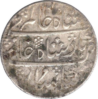 Silver Rupee of Bombay Presidency of Surat Mint.