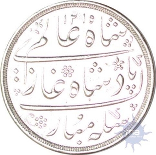 Silver Rupee of Bombay Presidency of Surat mint