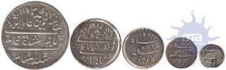 Silver Coins of Madras Presidency of Arkat Mint.