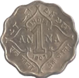 Copper Nickel One Anna of King Edward VII  of  Bombay Mint.