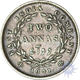 Silver Two Annas of Victoria Queen of Madras Mint of 1841.