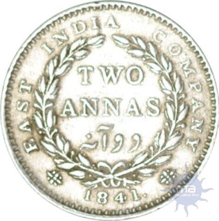 Silver Two Annas of Victoria Queen of Madras mint of 1841.