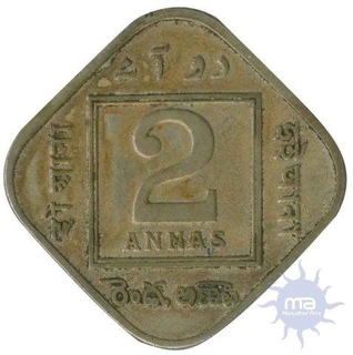 Cupro Nickel Two Annas of King George V of Calcutta mint of 1933.