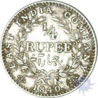 Silver Quarter Rupee of Victoria Queen of Calcutta Mint of 1840.